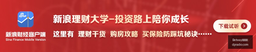 德篮甲赛事,前瞻,汉堡对阵罗,Betway必威亚洲,必威体育,betway亚洲,必威平台,体育投注