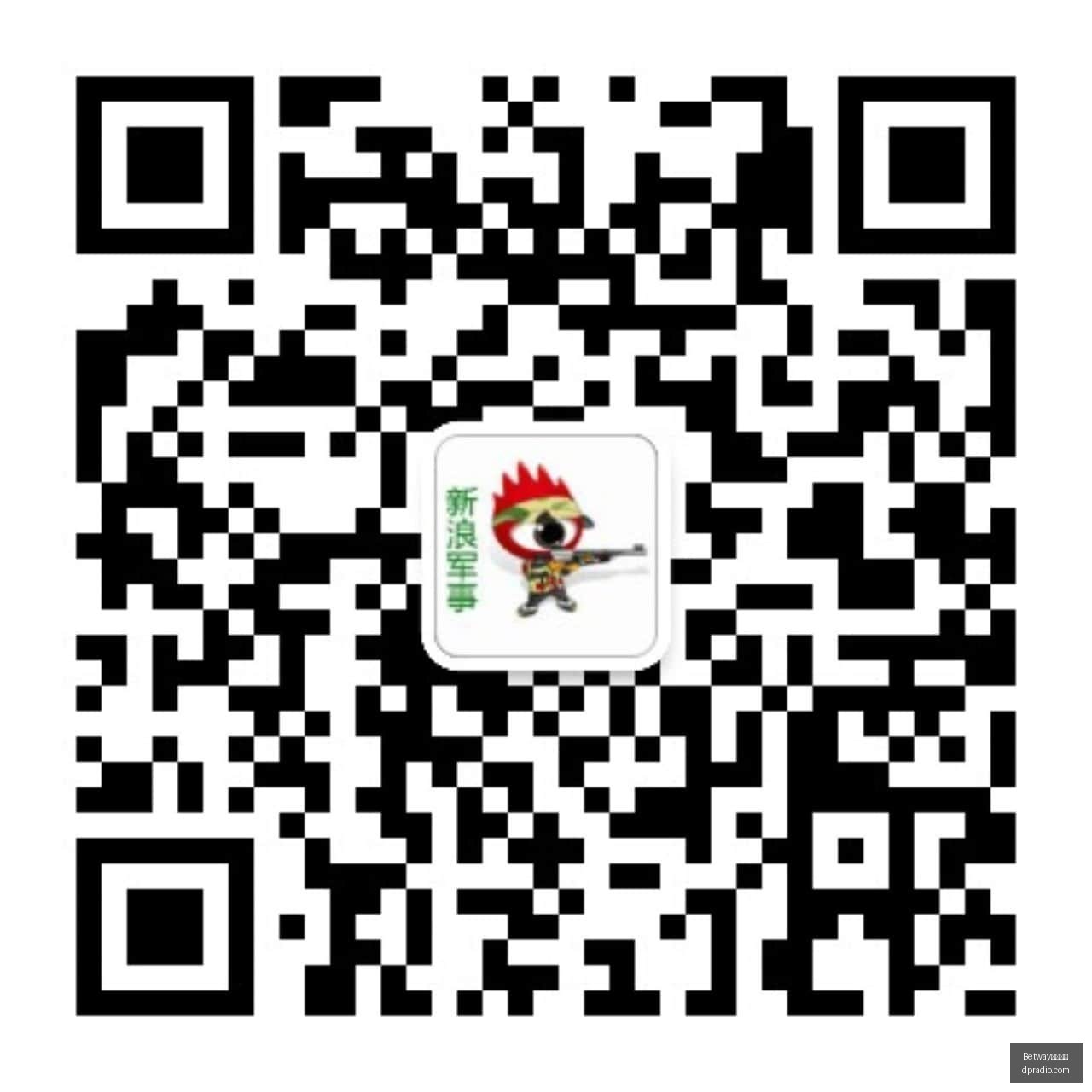 电竞赛事冠,军揭晓,品牌赞助商,Betway必威亚洲,必威体育,betway亚洲,必威平台,体育投注