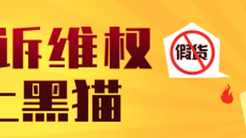 耐克电竞联名鞋，betway亚洲，，王者荣耀跨界合作引关注
